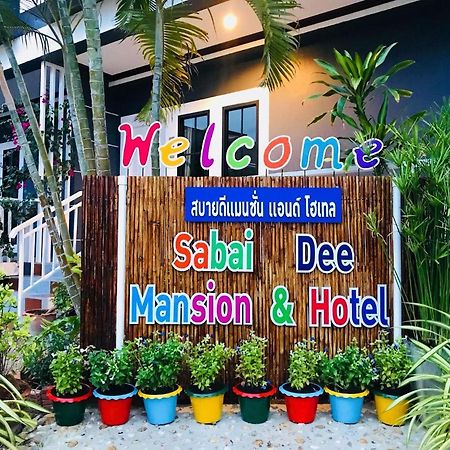 Sabaidee Mansion&Hotel Koh Lanta Ngoại thất bức ảnh
